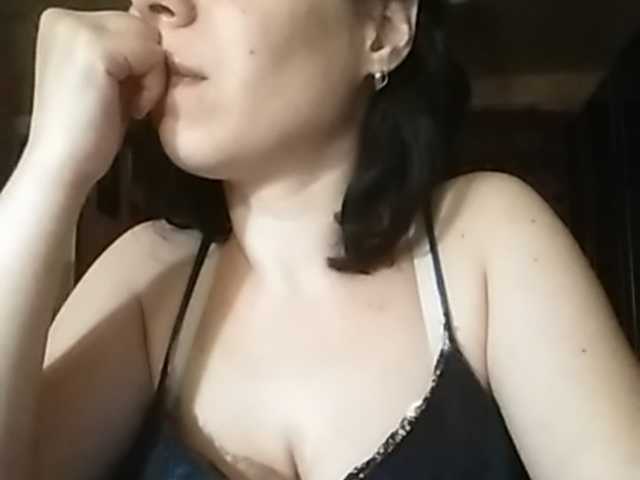 لقطات البث Rubina566