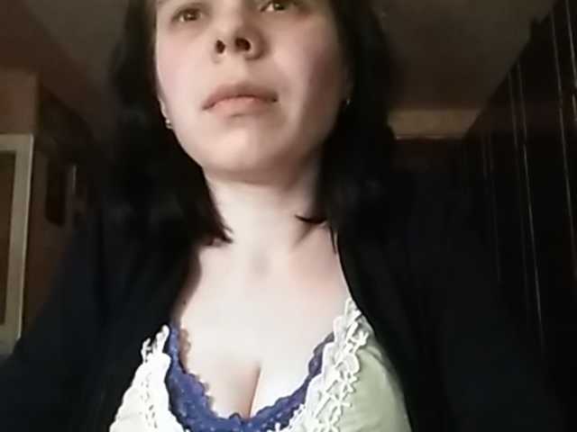 لقطات البث Rubina566