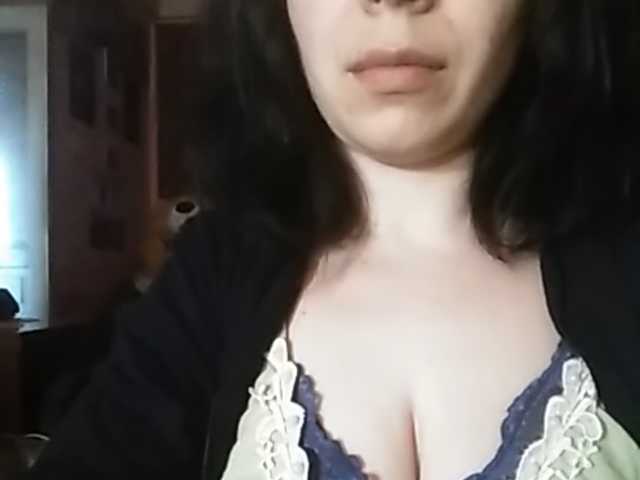 لقطات البث Rubina566