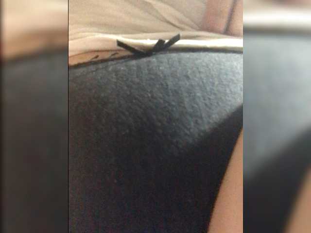 لقطات البث AISEL