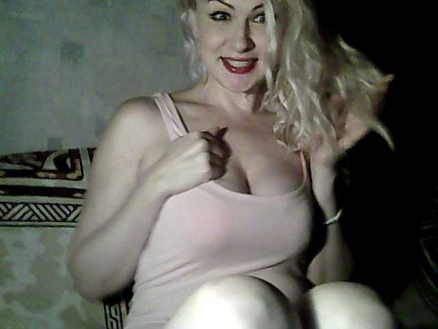 لقطات البث Abbi-love