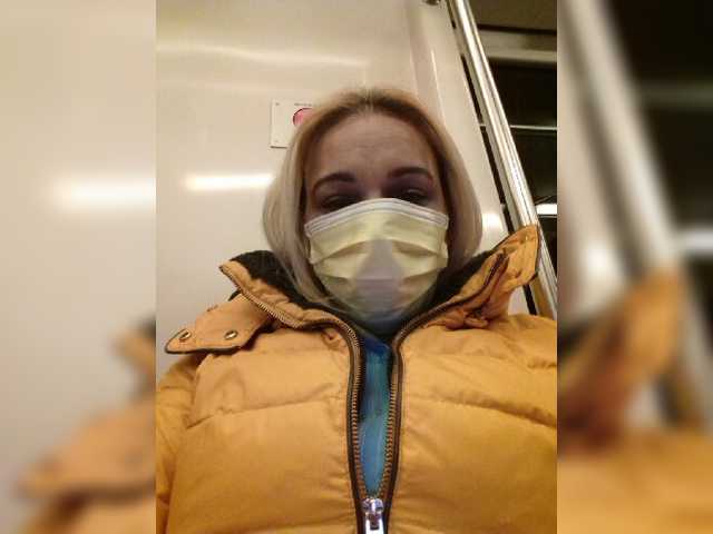 لقطات البث AbbyBones