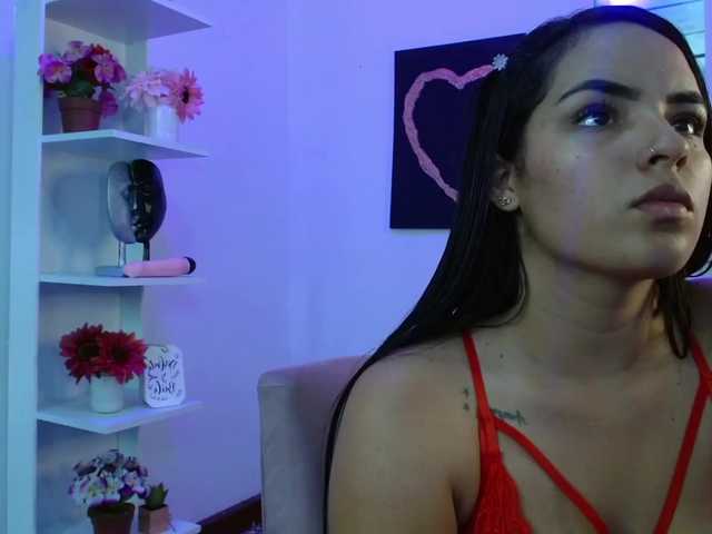 لقطات البث abieerose