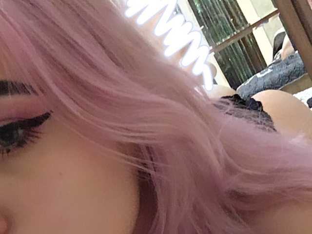 صورة الملف الشخصي acidcherry