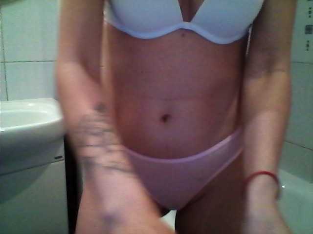 لقطات البث Actrees