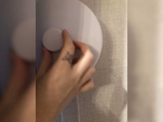 لقطات البث Ada-Wong