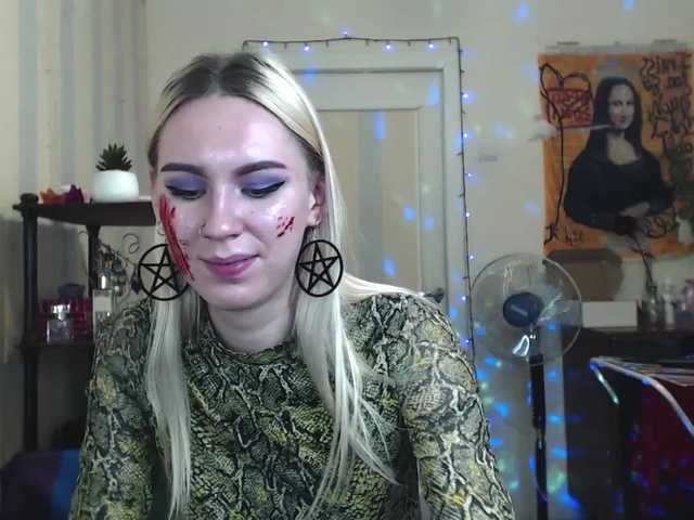 لقطات البث AdaLanders