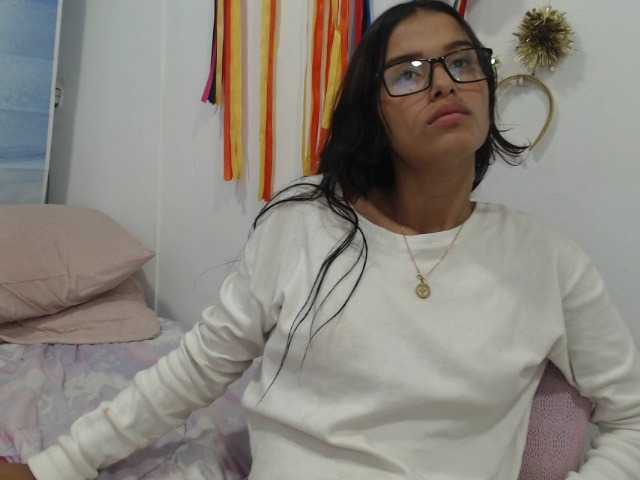 لقطات البث adaralove1