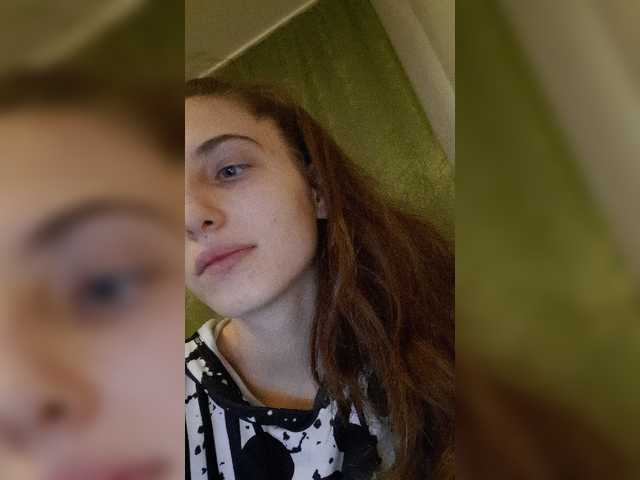 لقطات البث adela2002