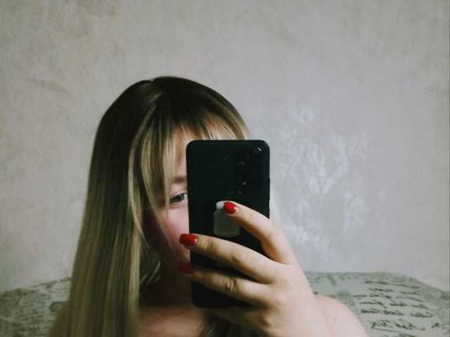 صورة الملف الشخصي Adelina-Buns