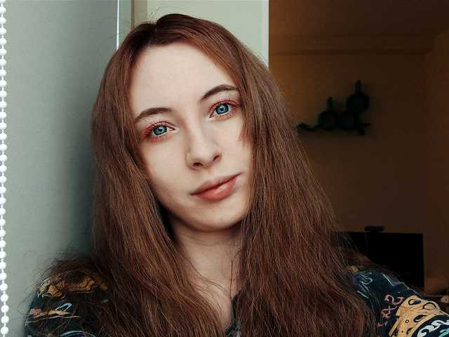 صورة الملف الشخصي AdelinaCowell