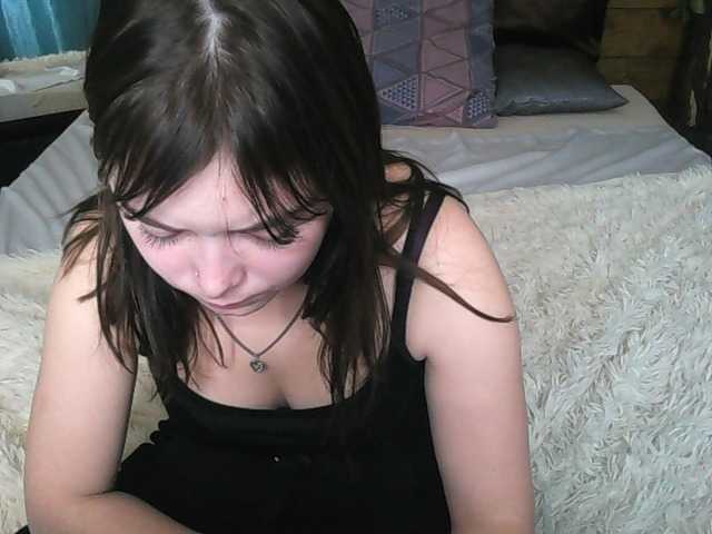 لقطات البث AdelineKel