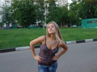 دردشة الفيديو المثيرة adriana123