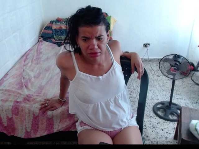 لقطات البث adrianna