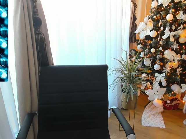 لقطات البث aelis