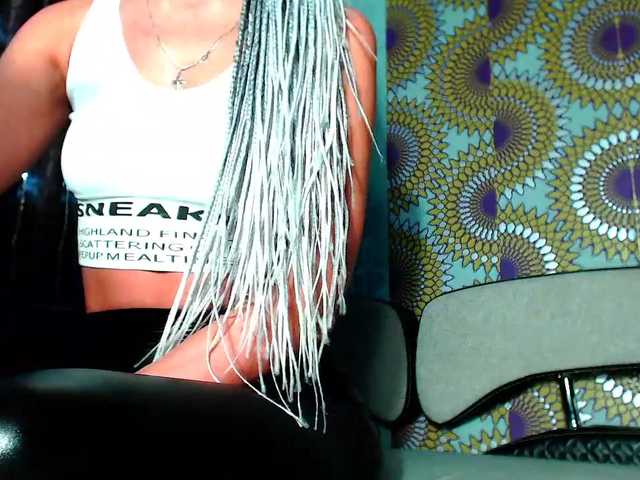 لقطات البث Aenat