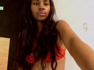 لقطات البث AfricanCuyyn