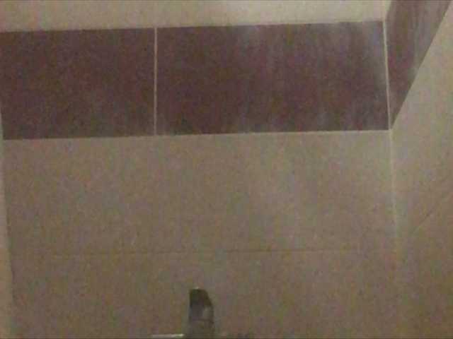 لقطات البث Agatatit