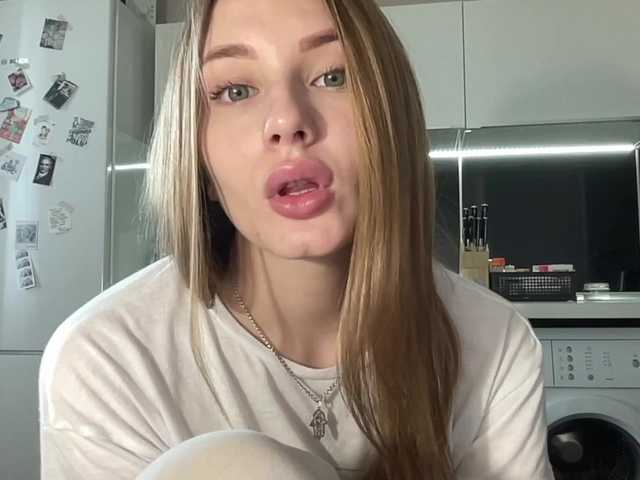 لقطات البث agentmary