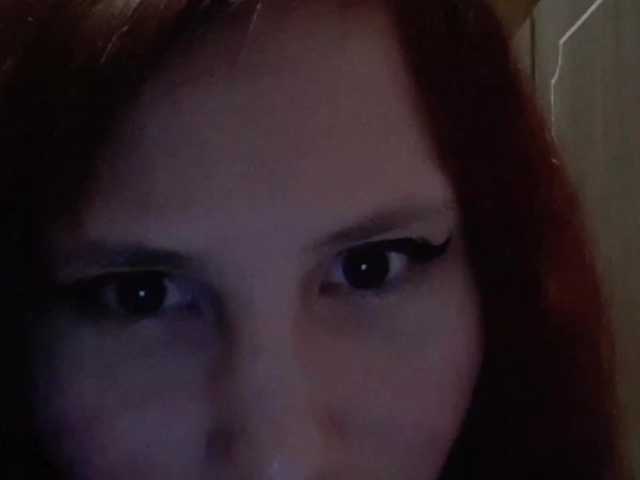 لقطات البث Agnessa1995