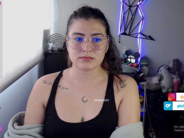 لقطات البث ahrianabluff