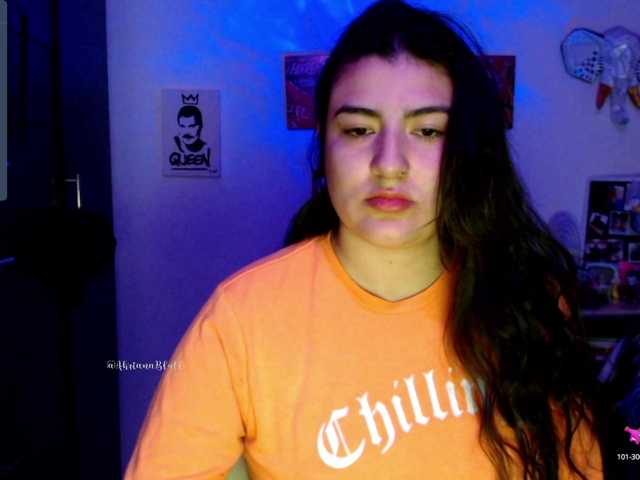 لقطات البث ahrianabluff