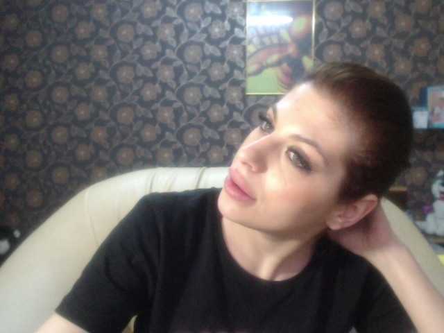 لقطات البث Aimeelove1