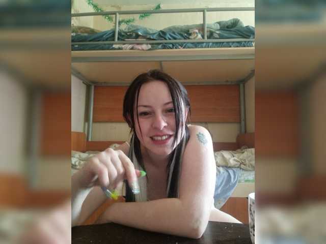 لقطات البث Aira666