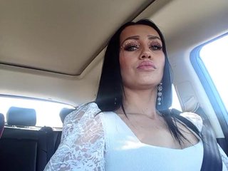 دردشة الفيديو المثيرة Aisamay