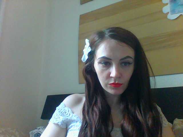 لقطات البث Ajrusha