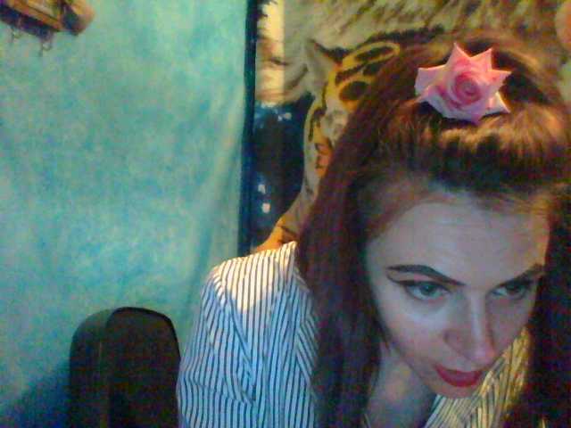 لقطات البث Ajrusha