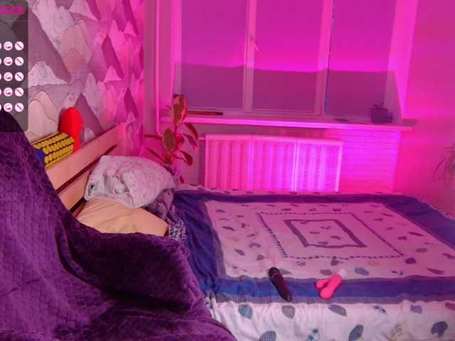 لقطات البث AlanaSun