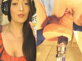 دردشة الفيديو المثيرة Aleja20