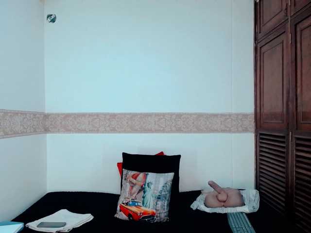 لقطات البث AlejaShay