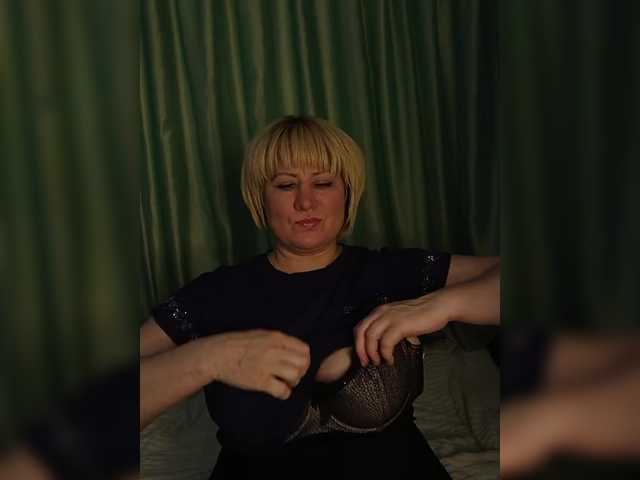 لقطات البث Alenka_Tigra