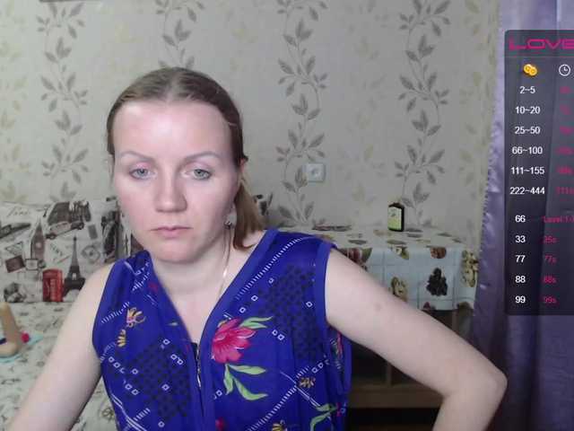 لقطات البث NeZabudka-