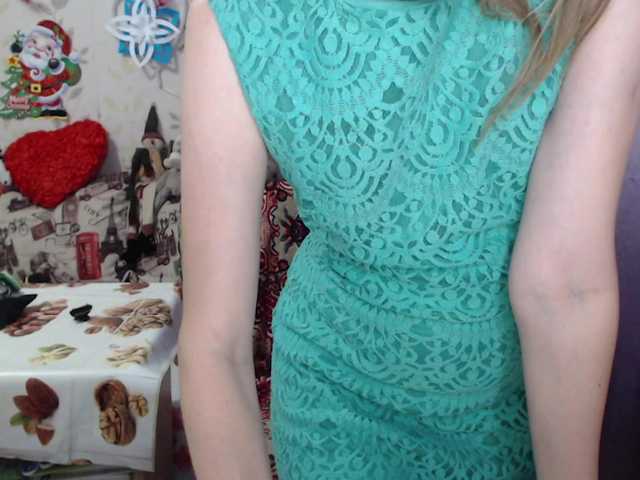 لقطات البث NeZabudka-