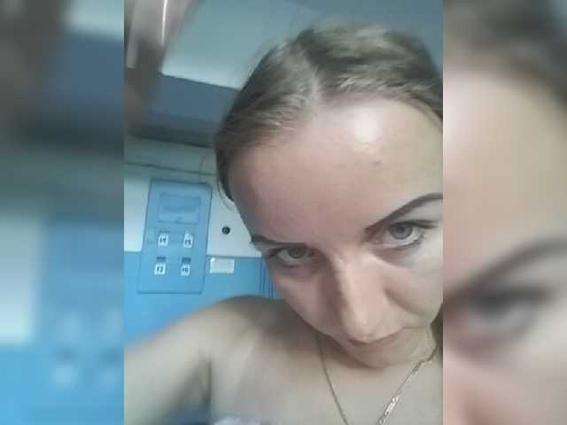لقطات البث NeZabudka-