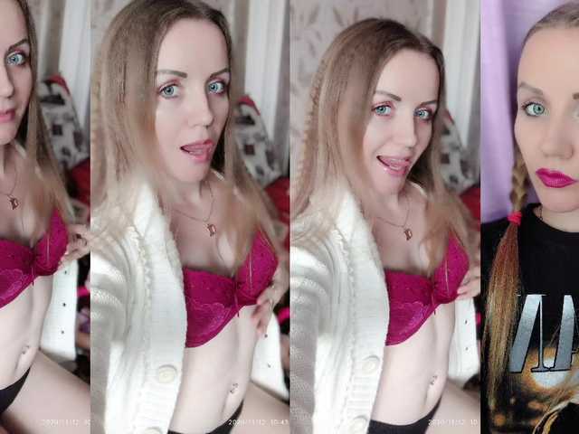 لقطات البث NeZabudka-