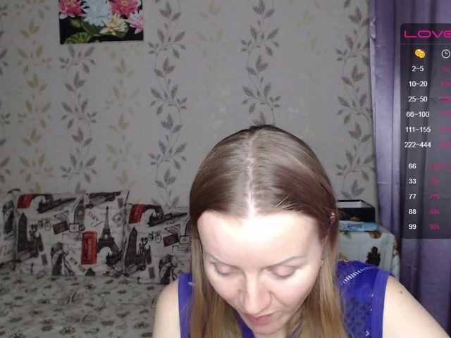 لقطات البث NeZabudka-