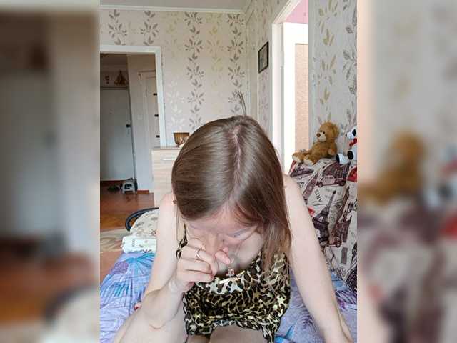لقطات البث NeZabudka-