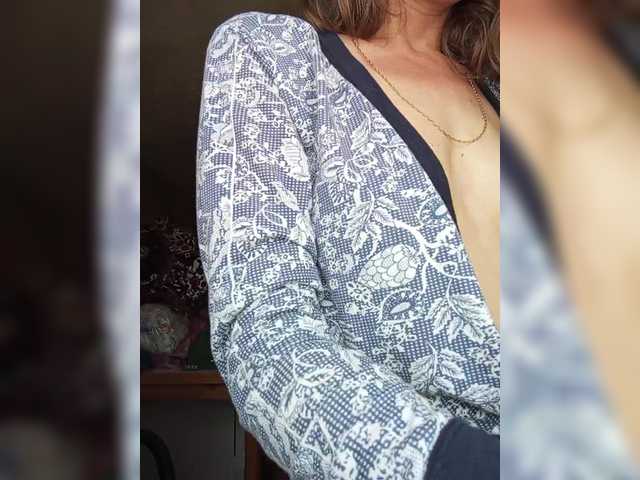 لقطات البث Nastia123