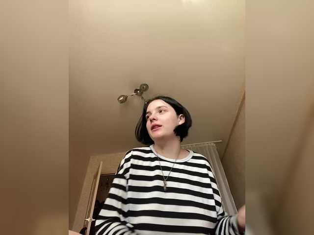 لقطات البث Alesha984
