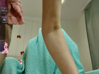 دردشة الفيديو المثيرة Alesya-