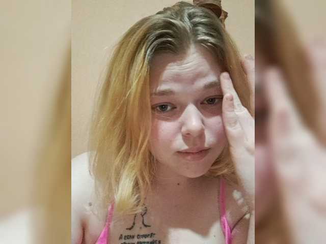 لقطات البث AlexEvaa