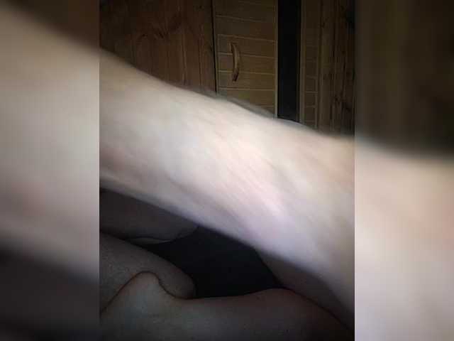 لقطات البث AlexKris