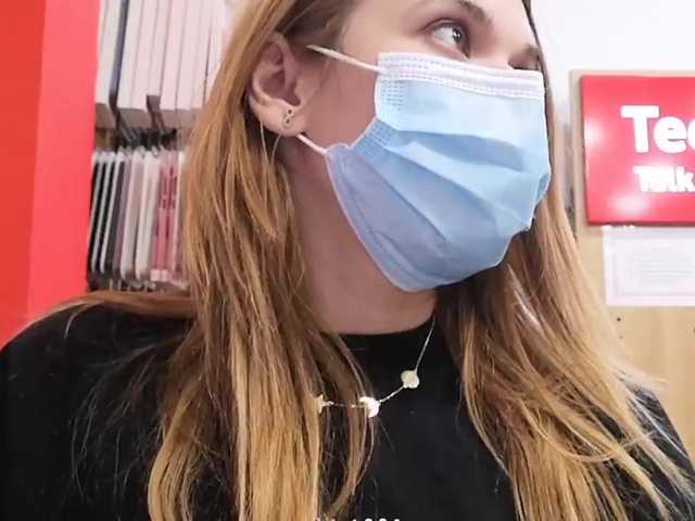 لقطات البث AlexLex33