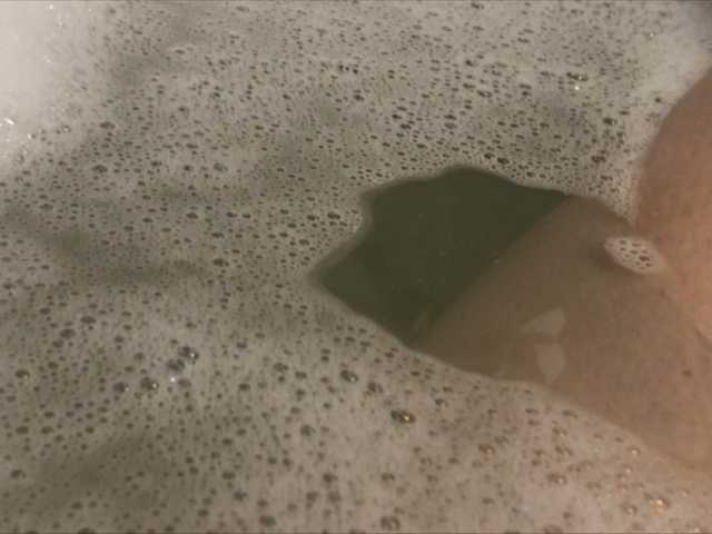 لقطات البث Alianakiss