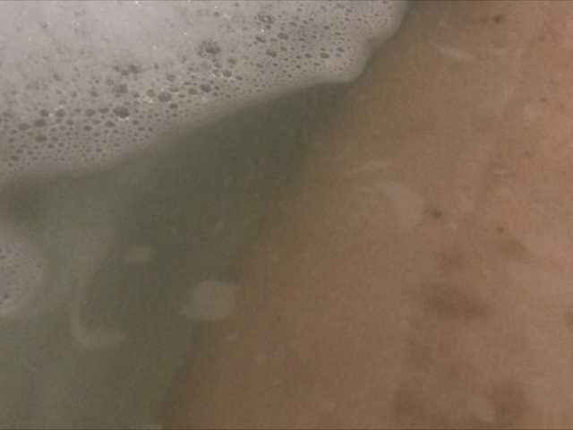 لقطات البث Alianakiss