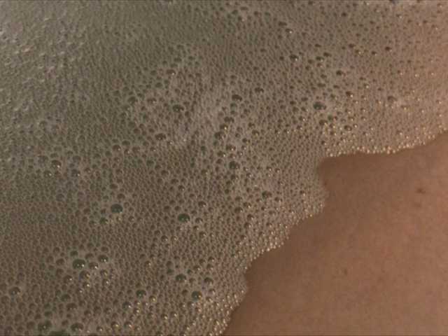 لقطات البث Alianakiss